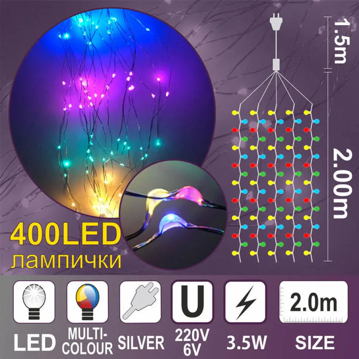 КОЛЕДНО ОСВЕТЛЕНИЕ КАСКАДА 5X200CM 400LED ENIGMA ET242-K