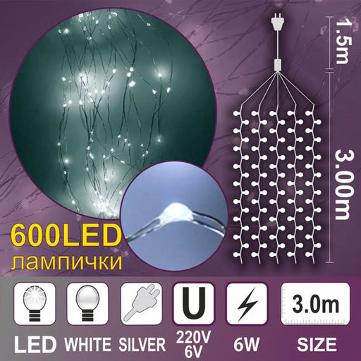 КОЛЕДНО ОСВЕТЛЕНИЕ КАСКАДА 5X300CM 600LED ENIGMA ET243-W