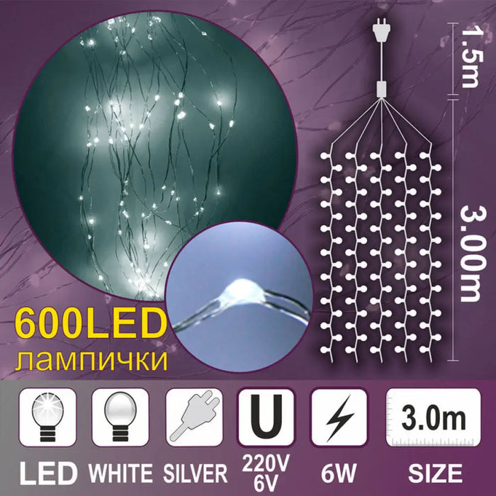 КОЛЕДНО ОСВЕТЛЕНИЕ КАСКАДА 5X300CM 600LED ENIGMA ET243-W