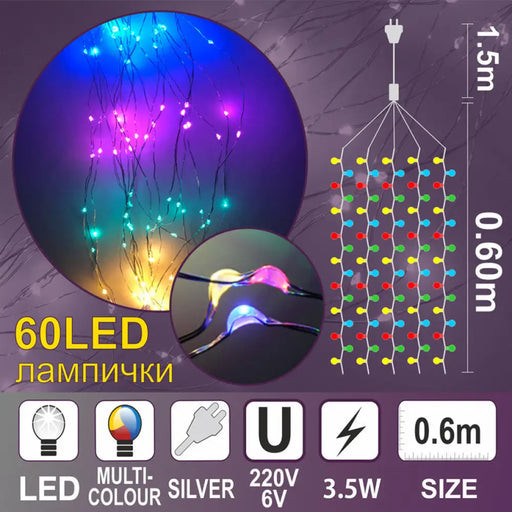 КОЛЕДНО ОСВЕТЛЕНИЕ КАСКАДА КУПЪР 60CM 60LED ENIGMA ET240-M