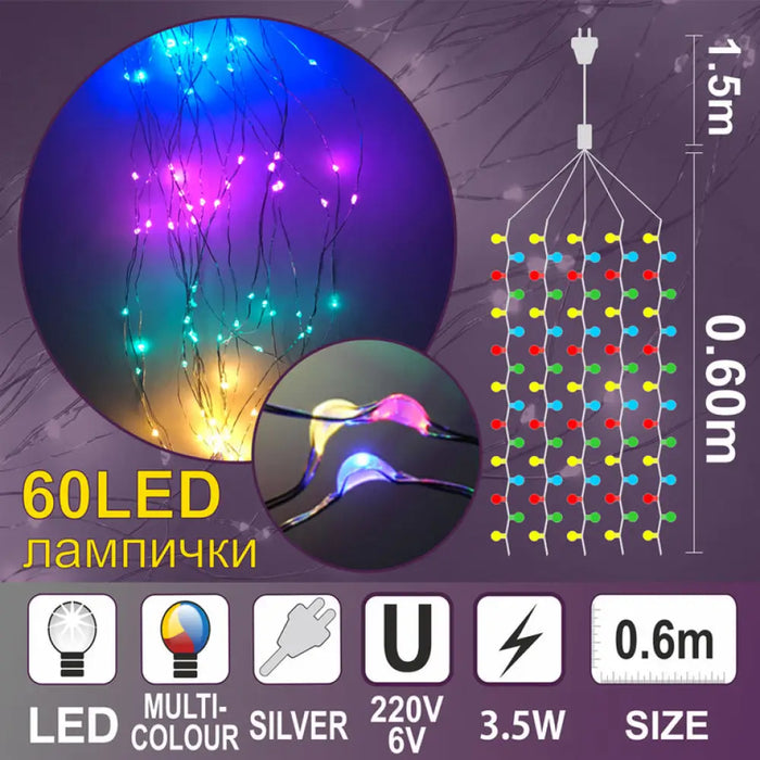 КОЛЕДНО ОСВЕТЛЕНИЕ КАСКАДА КУПЪР 60CM 60LED ENIGMA ET240-M