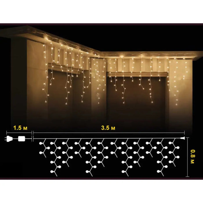 КОЛЕДНО ОСВЕТЛЕНИЕ ВИСУЛКА 350CM 200LED ENIGMA ET741B-K2
