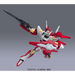 Колекционна фигурка BANDAI HG 1/144 REBORNS GUNDAM