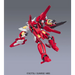 Колекционна фигурка BANDAI HG 1/144 REBORNS GUNDAM