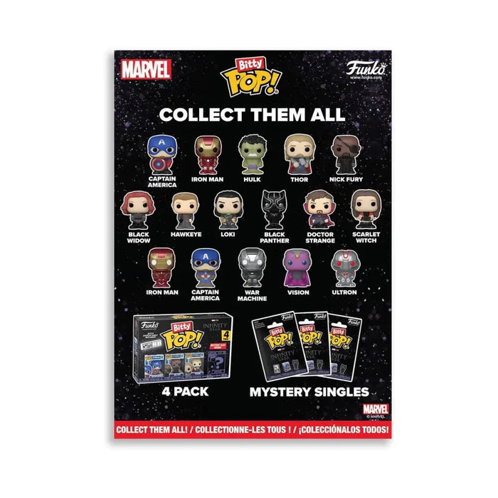 Колекционна фигура Funko Pop! 87003 Винил