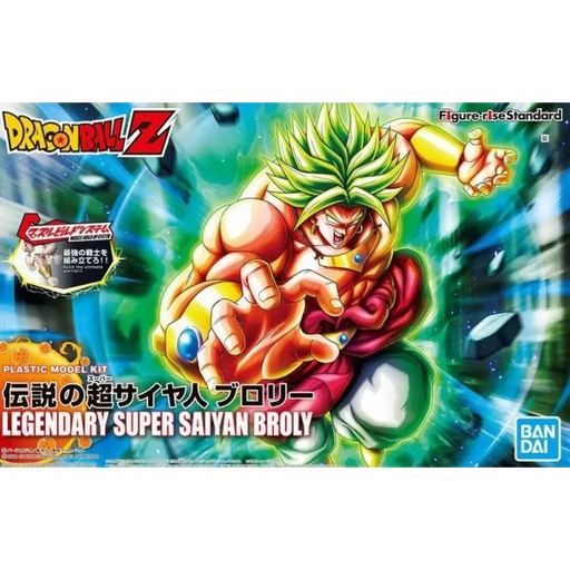 Колекционерски статуетки BANDAI FIGURE RISE DBZ LEGENDARY