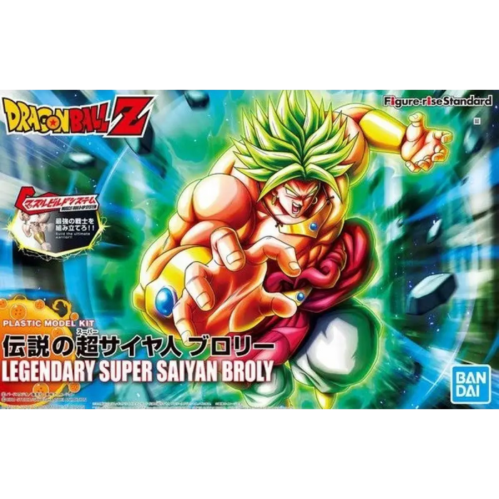 Колекционерски статуетки BANDAI FIGURE RISE DBZ LEGENDARY