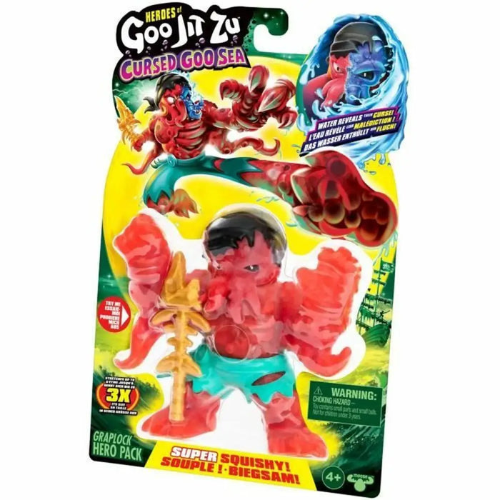 Колекционна фигура Goo Jit Zu Mar de Goo Maldito - GJZ