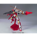 Колекционна фигурка BANDAI HG 1/144 REBORNS GUNDAM