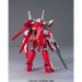Колекционна фигурка BANDAI HG 1/144 REBORNS GUNDAM