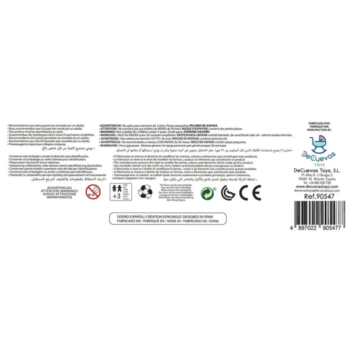 Количка за Кукли Decuevas 34 x 50 x 55 cm