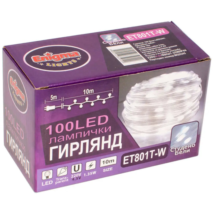 КОЛЕДНО ОСВЕТЛЕНИЕ ГИРЛЯНД 100LED 1100CM ENIGMA ET801T-W