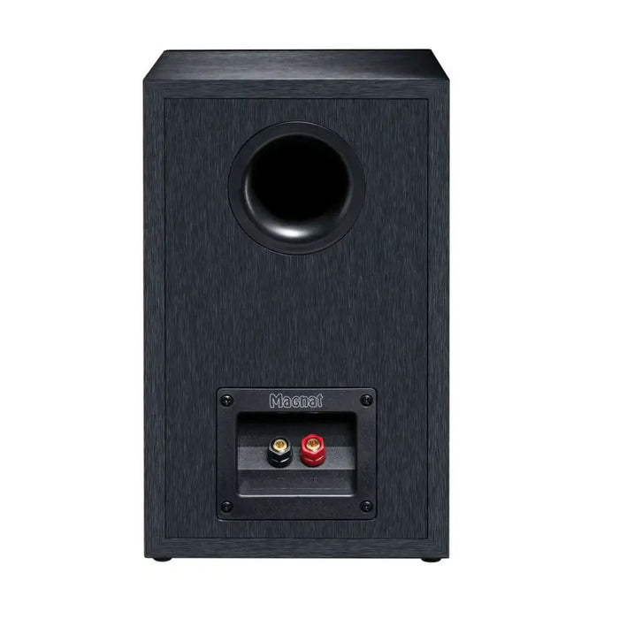 Колони Magnat D172720 Черен (2 броя)