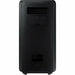 Колони Samsung MX-ST40B Черен 160 W 40 W