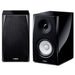 Колони YAMAHA NS BP182 Черен