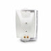 Колони за компютър LD System LDCWMS42W Бял 20 W