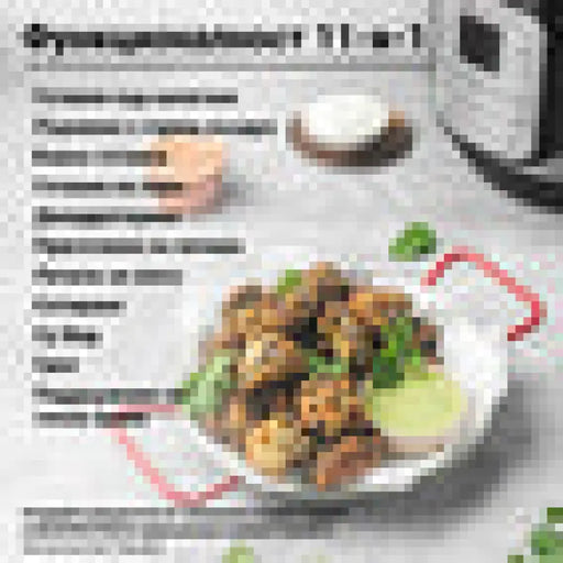 КОМБИНИРАН MULTICOOKER INSTANT POT DUO CRISP + AIR FRYER