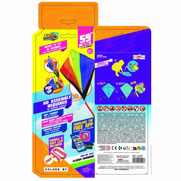 Kомета Eolo Pop-Up Diamond 56 x 59 x 2 cm