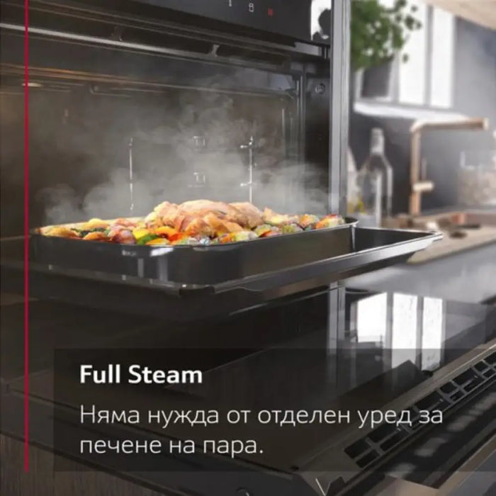 Компактна парна фурна за вграждане NEFF C17FS22G1 47 л N 90