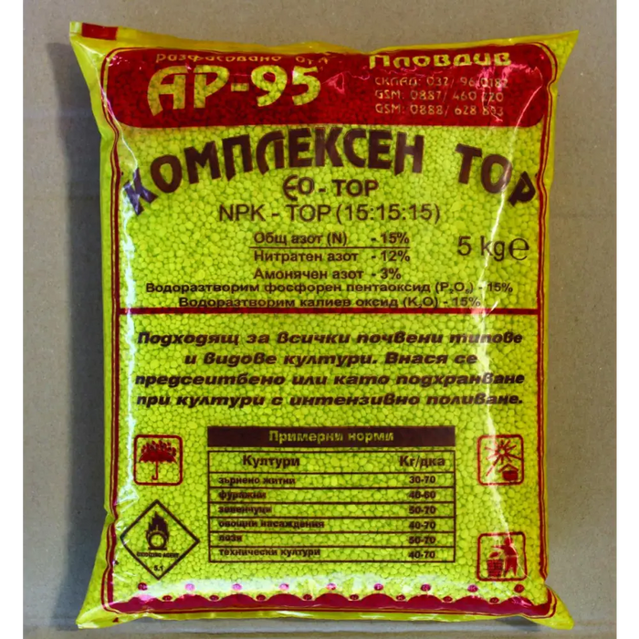 КОМПЛЕКСЕН ТОР NPK 15-15-15 5КГ