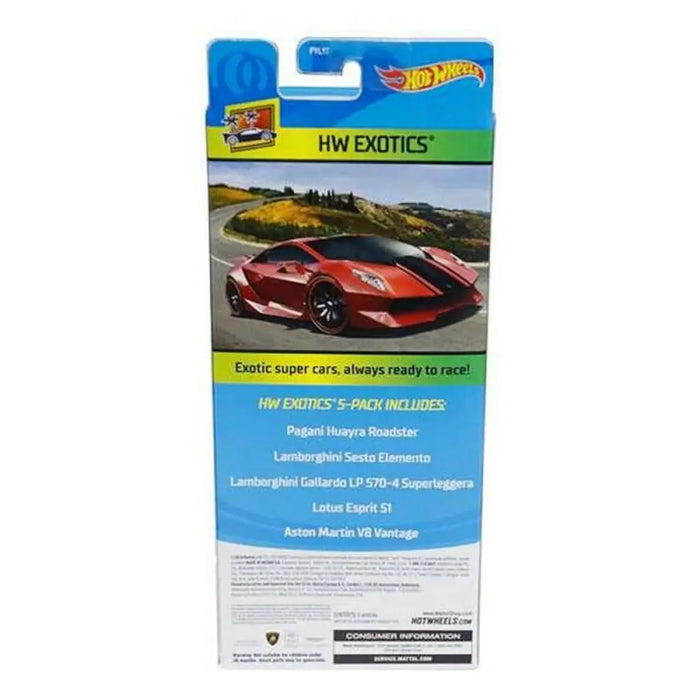 Комплект 5 Коли Hot Wheels 1806 Многоцветен Оранжев