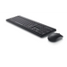 Комплект Dell Wireless Keyboard and Mouse-KM3322W