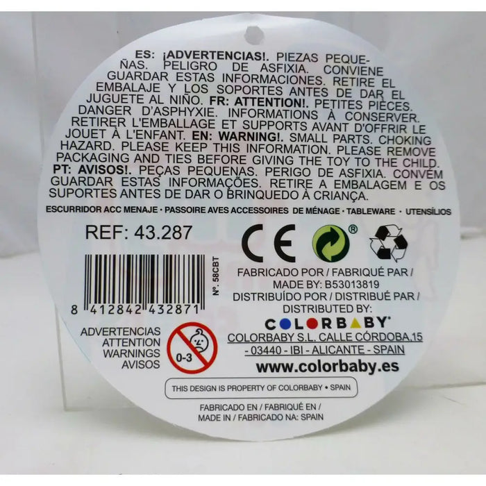 Комплект Детски Пособия Colorbaby Играчка Преса