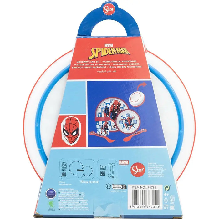Комплект Детски Пособия Spider-Man CZ11308 Пластмаса (5