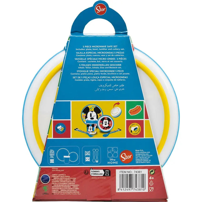 Комплект Детски Пособия Mickey Mouse CZ11306 Пластмаса (5