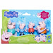Комплект фигури Peppa Pig