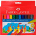 Комплект Химикали с Филц Faber-Castell Jumbo опаковка