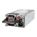 Комплект HPE 800W Flex Slot Platinum Hot Plug Low Halogen