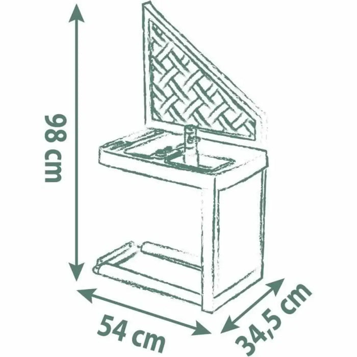 Комплект играчки Smoby Life