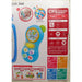Комплект Играчки за Бебета Winfun 3 Части 13 x 18,5 x 2,5