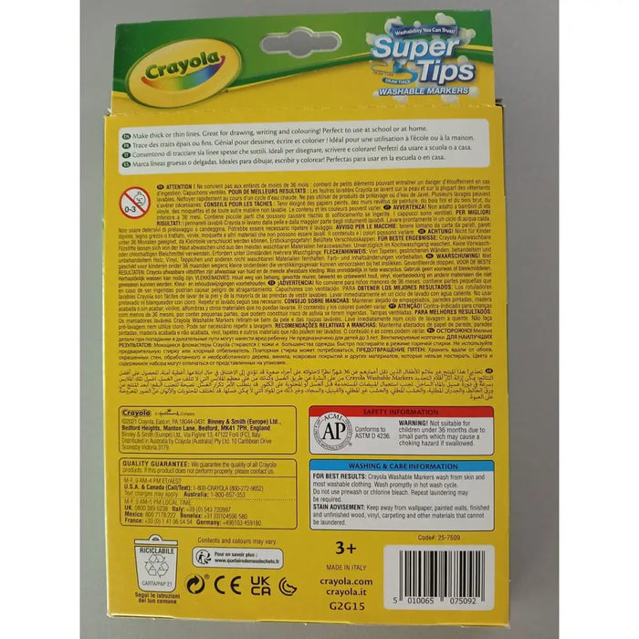 Комплект Химикали с Филц Crayola 58-7509G