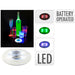 КОМПЛЕКТ КОЛЕДНИ ПОДЛОЖКИ LED 6СМ 2БР 105900020