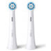 Комплект накрайници ORAL B iO GENTLE CARE WHITE 2