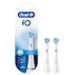 Комплект накрайници ORAL B iO ULTIMATE CLEAN WHITE 2