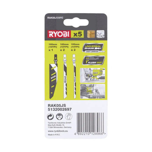 КОМПЛЕКТ НОЖОВЕ ЗА ПРОБОДЕН ТРИОН RYOBI