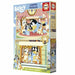 Комплект от 2 Пъзела Educa Bluey (2 броя)