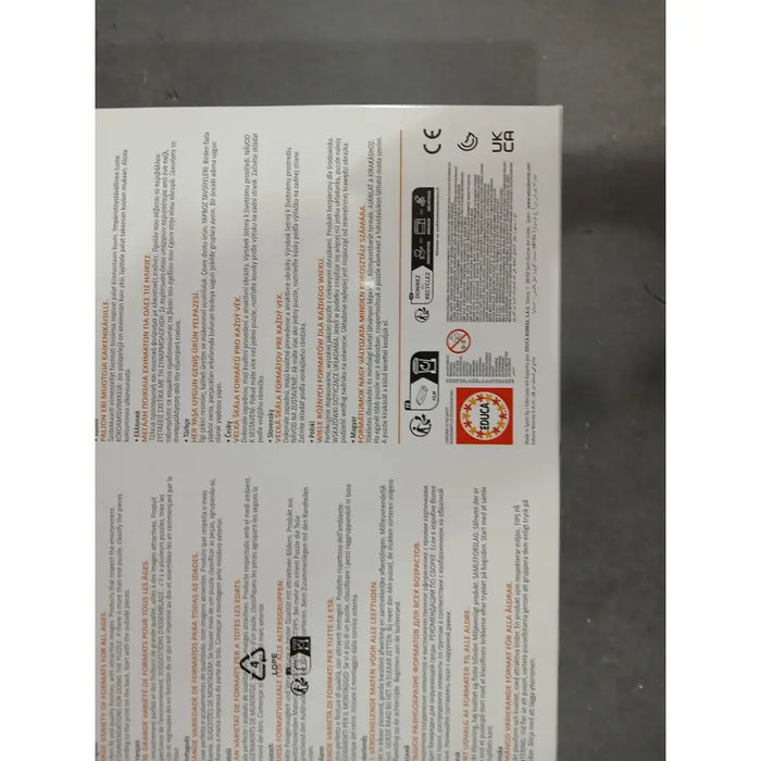 Комплект от 4 Пъзела Educa 18905 Фантазия