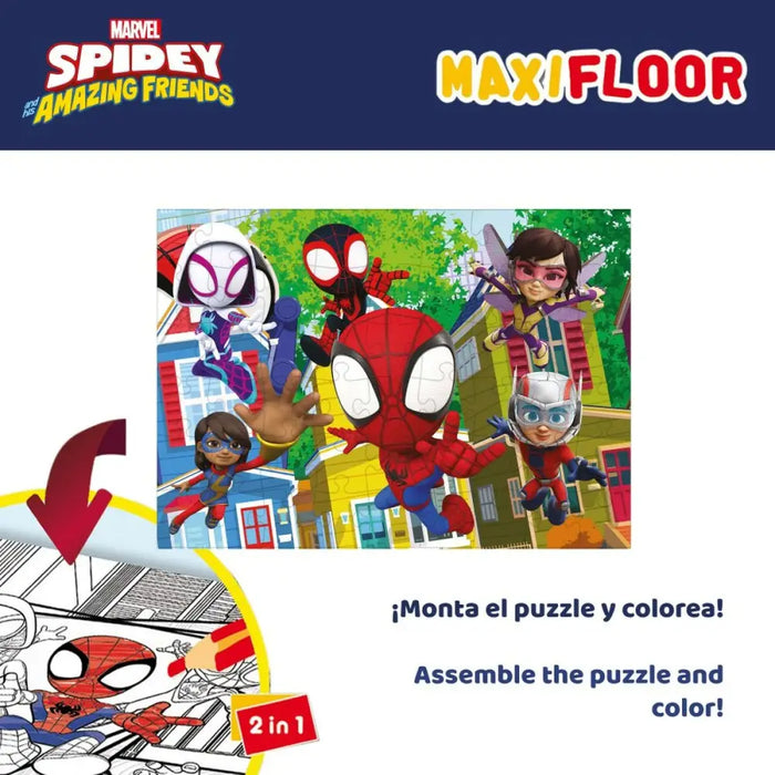 Комплект от 4 Пъзела Spidey 35 x 1,5 x 25 cm 48 Части (6