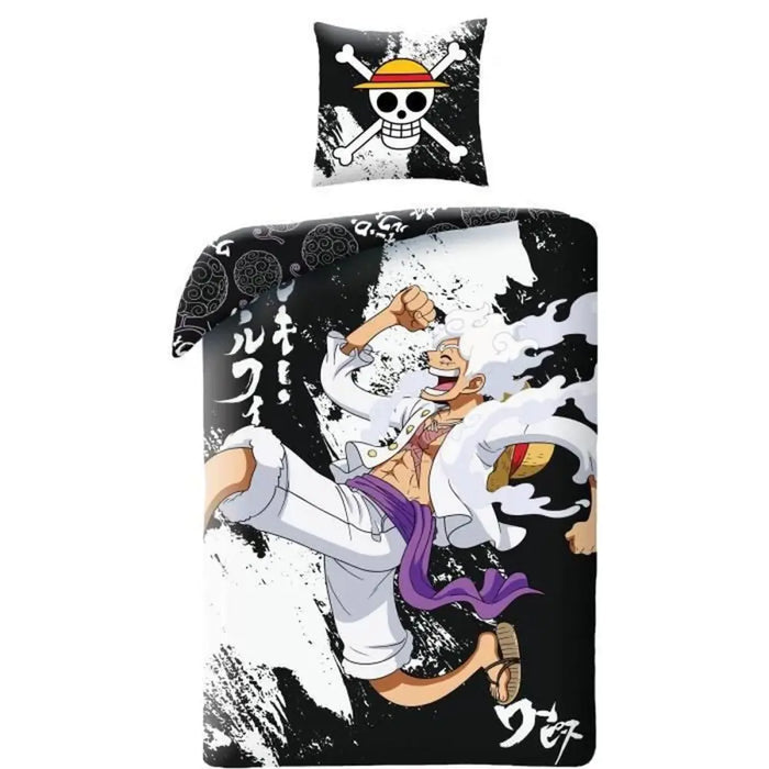 Комплект покривка за завивка One Piece 25 x 4 x 30 cm