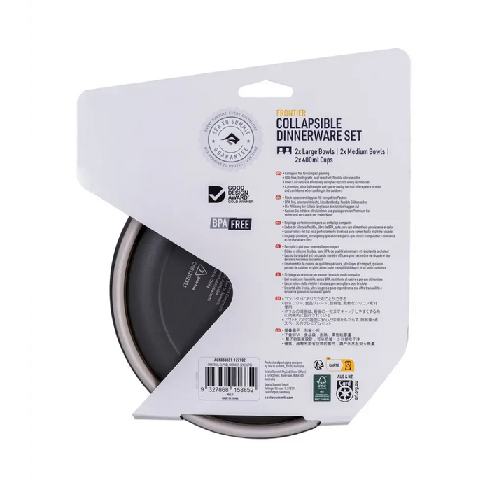 Комплект сгъваеми съдове SEA TO SUMMIT Frontier UL 2P