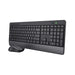 Комплект TRUST Trezo Wireless Deskset Eco US