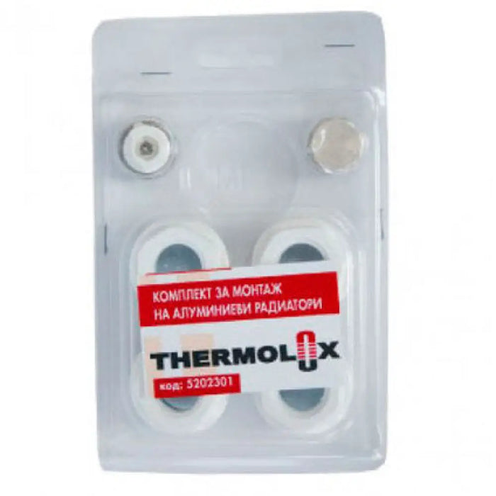 КОМПЛЕКТ ЗА АЛУМИНИЕВ РАДИАТОР THERMOLUX