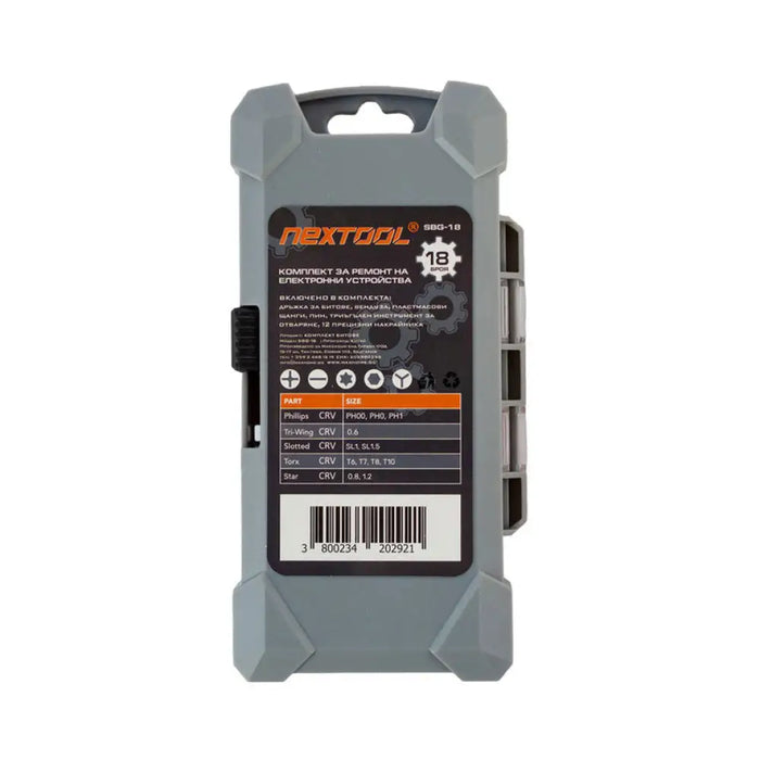 КОМПЛЕКТ ЗА ЕЛЕКТРОННИ УСТРОЙСТВА NEXTOOL SBG-18