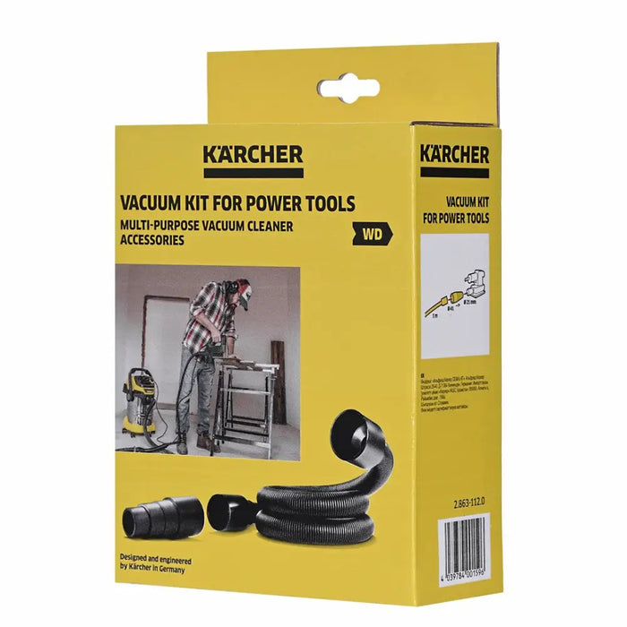 КОМПЛЕКТ ЗА ИЗСМУКВАНЕ KARCHER