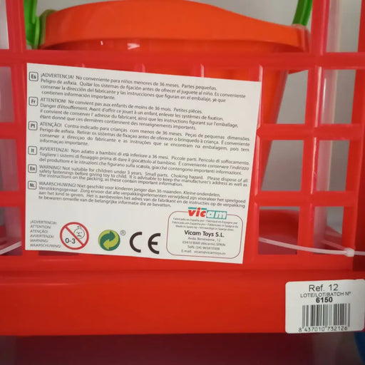 Комплект за почистване и съхранение Trolley 12-N