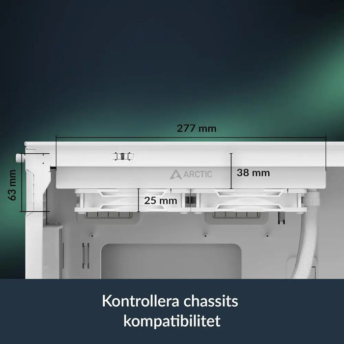 Комплект за Течно Охлаждане Arctic ACFRE00186A